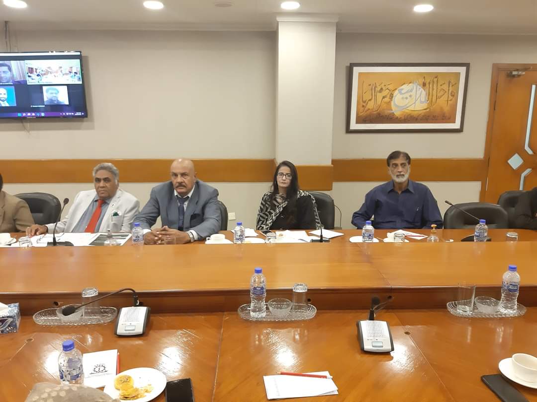 FCCI SDGs Meeting