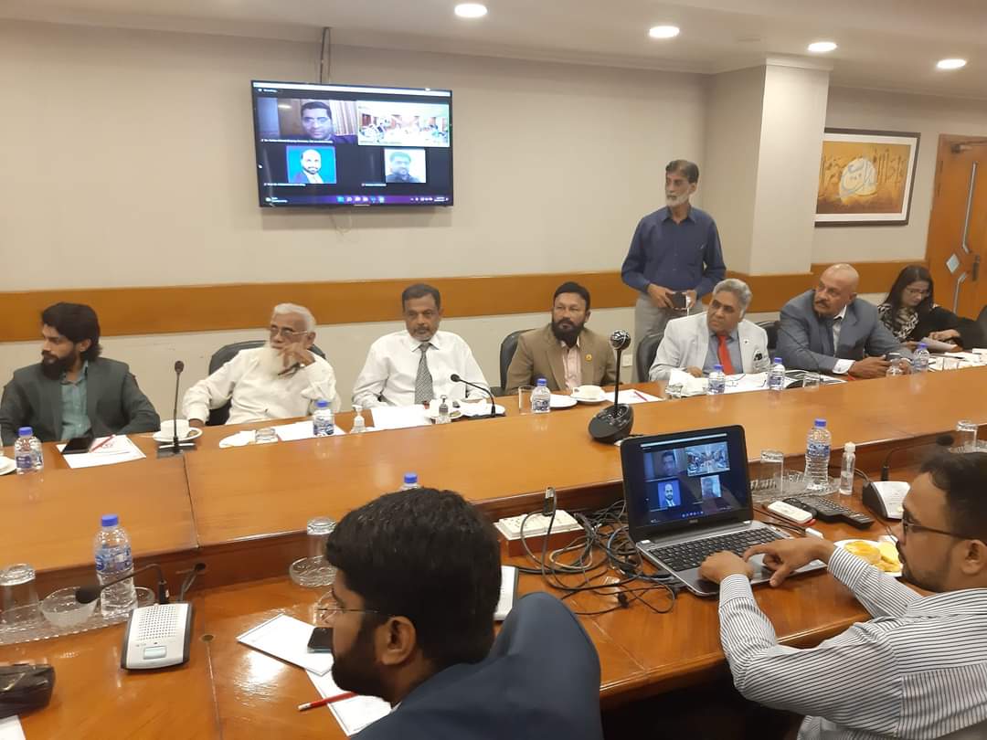 FCCI SDGs Meeting