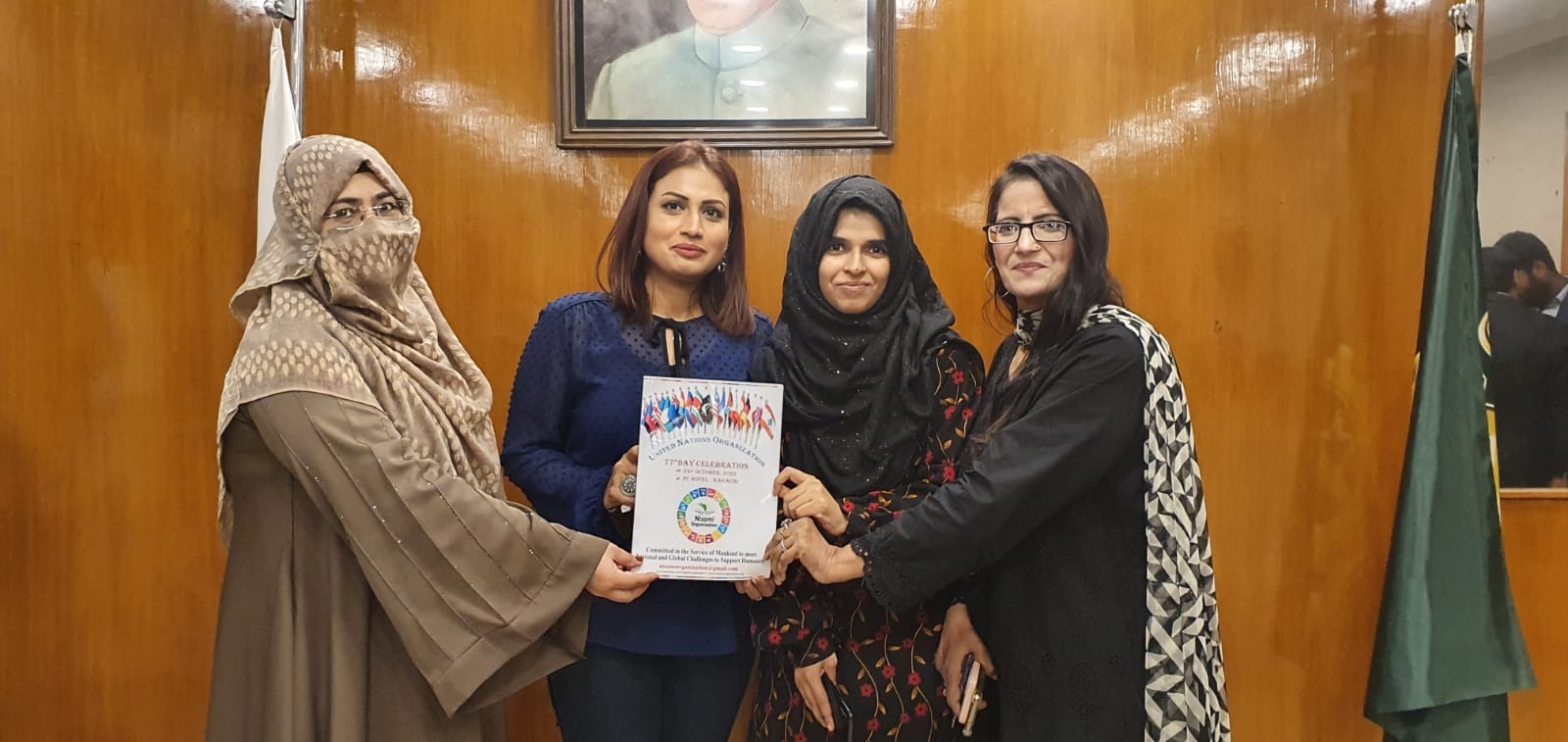 FCCI SDGs Meeting