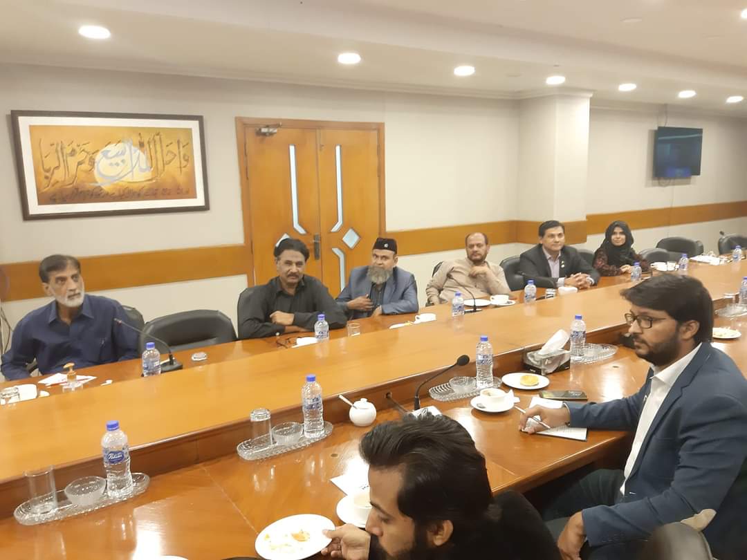 FCCI SDGs Meeting