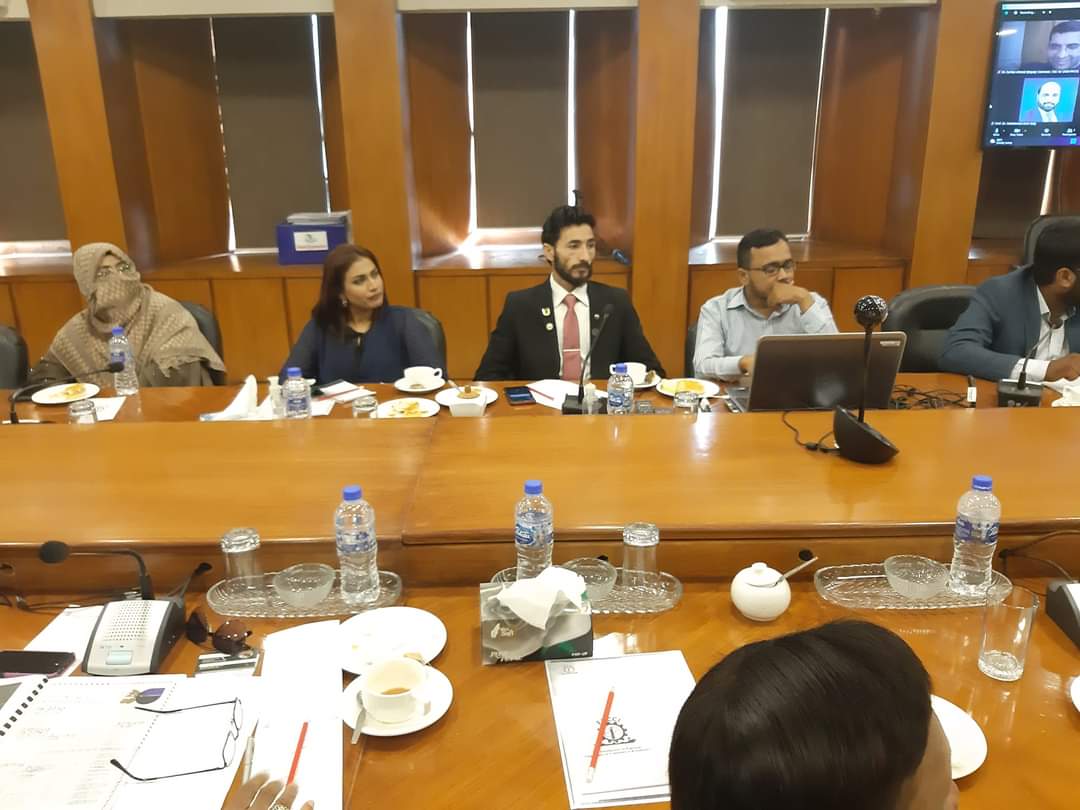 FCCI SDGs Meeting